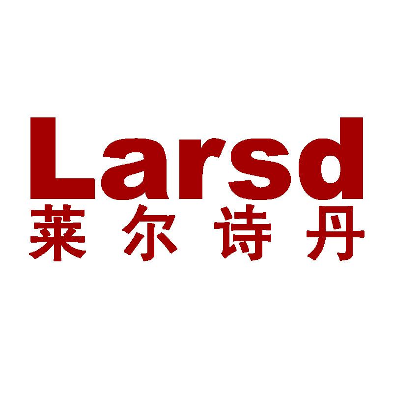 莱尔诗丹莱尔诗丹科技有限公司厨卫五金专卖店
