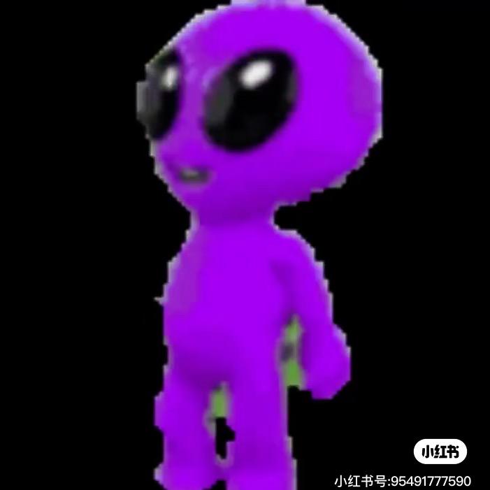 👽