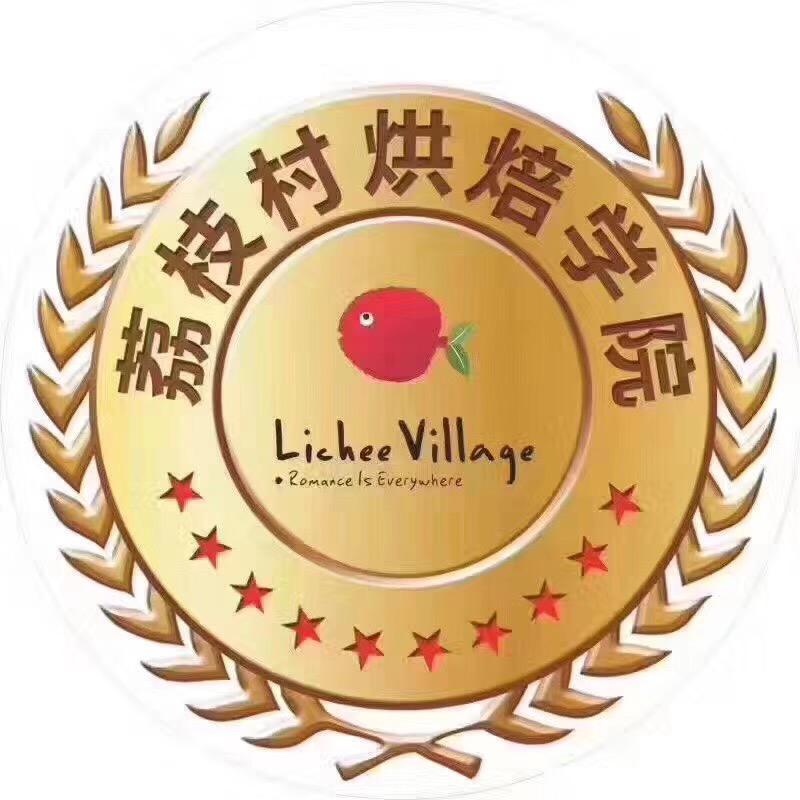 邢台市荔枝村烘焙职业培训学校