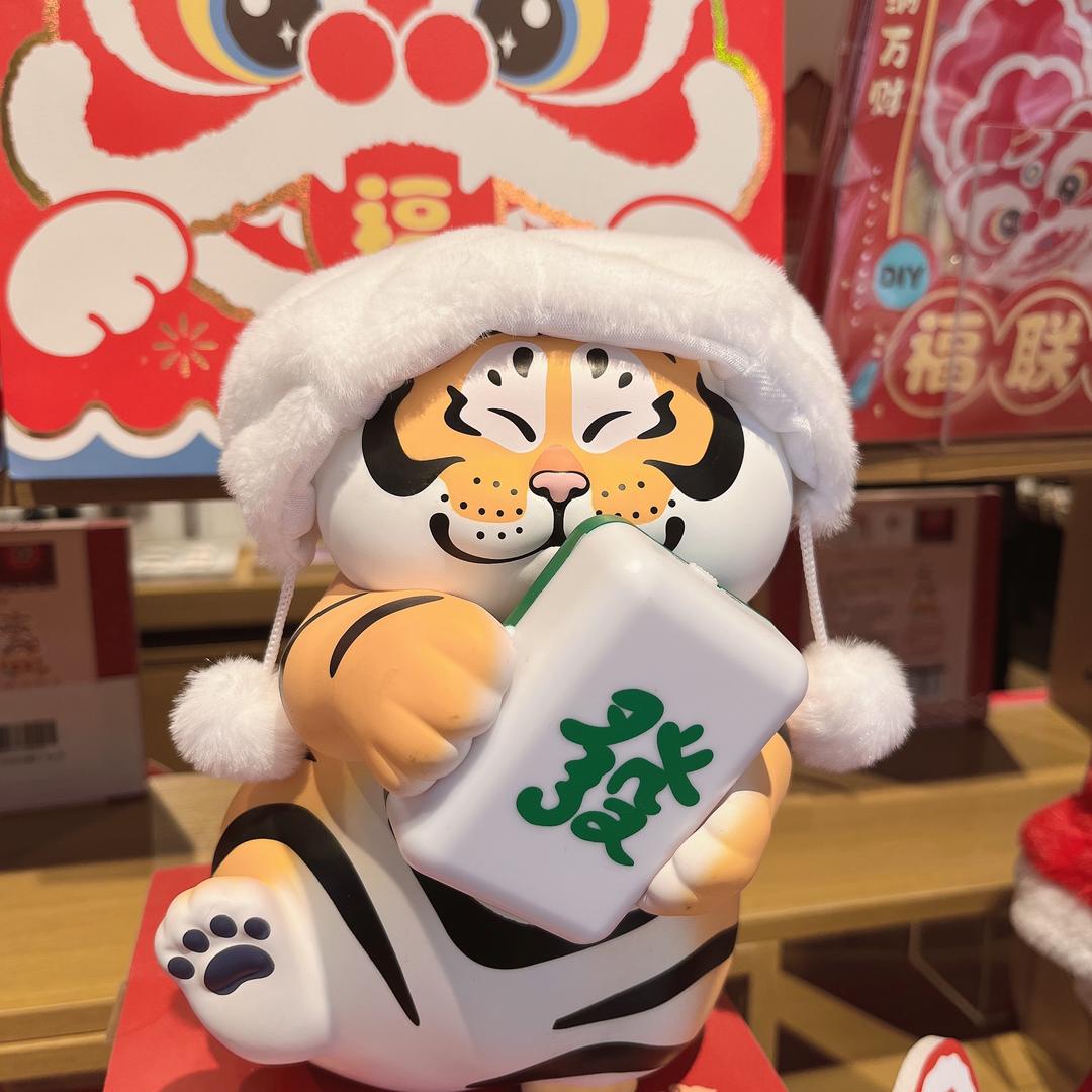 🌞遇见即是上上签❤