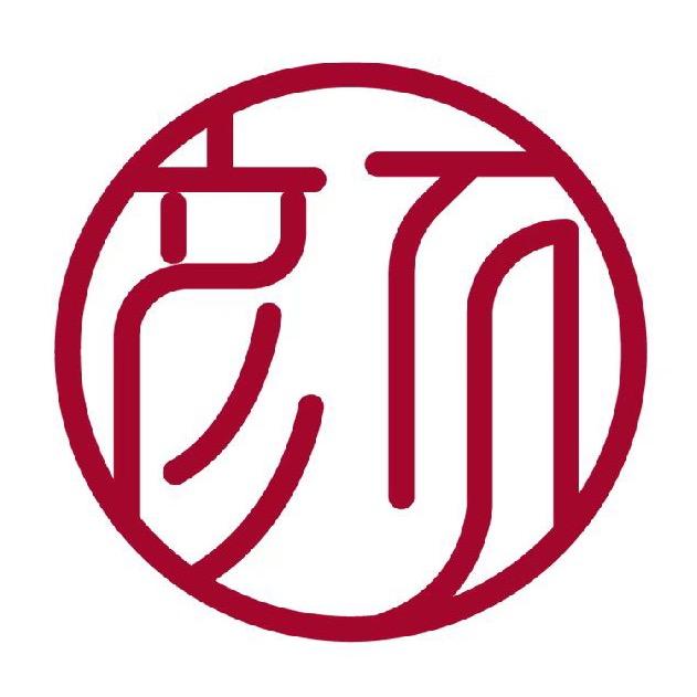 颜质新中式