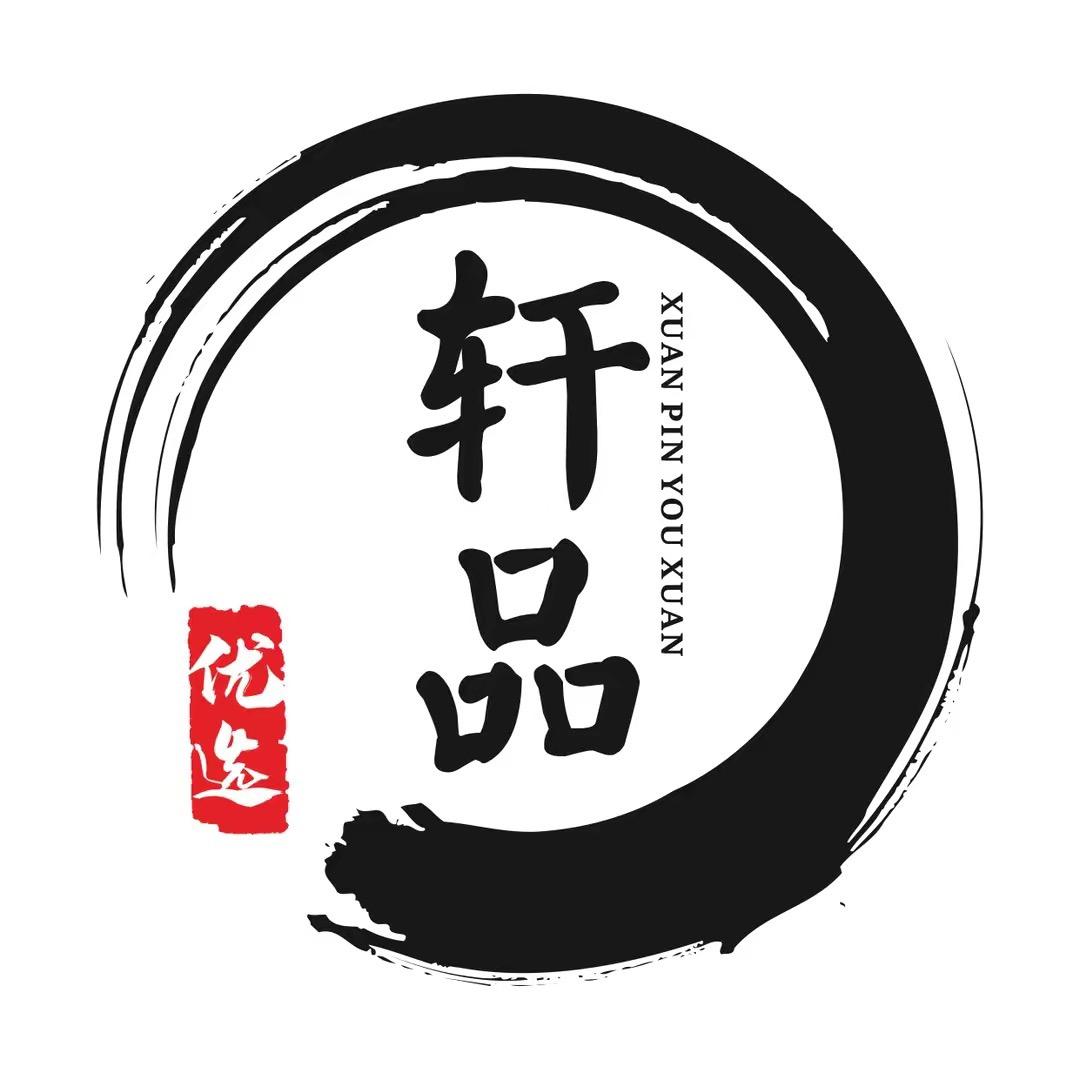 西西T V皮鞋