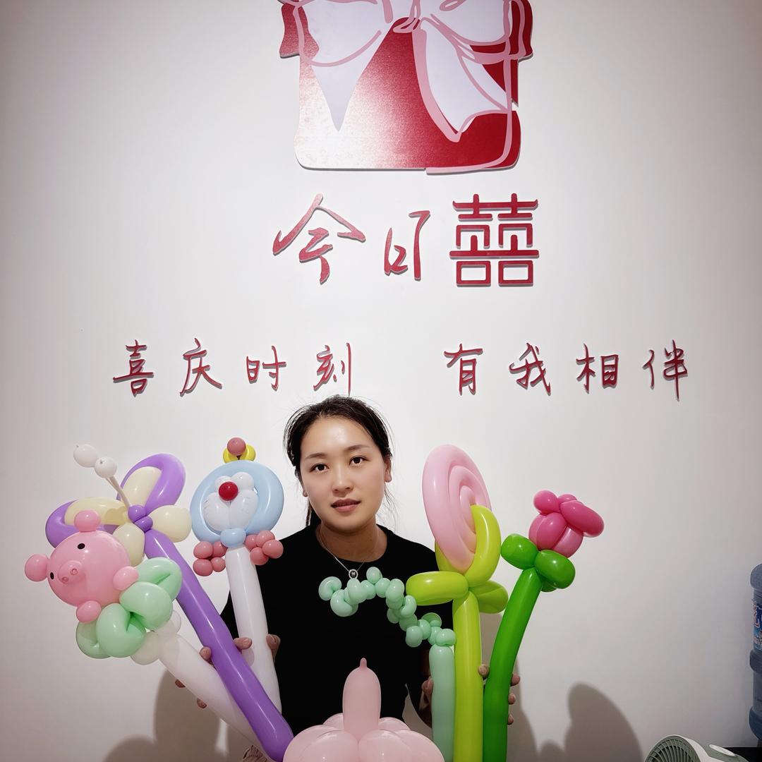 松溪今日喜伴手礼•气球派对🎈