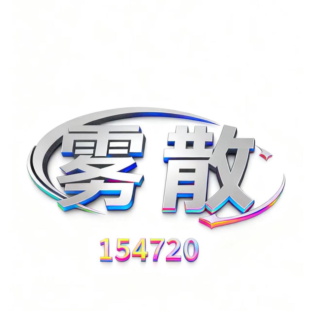 CF初心