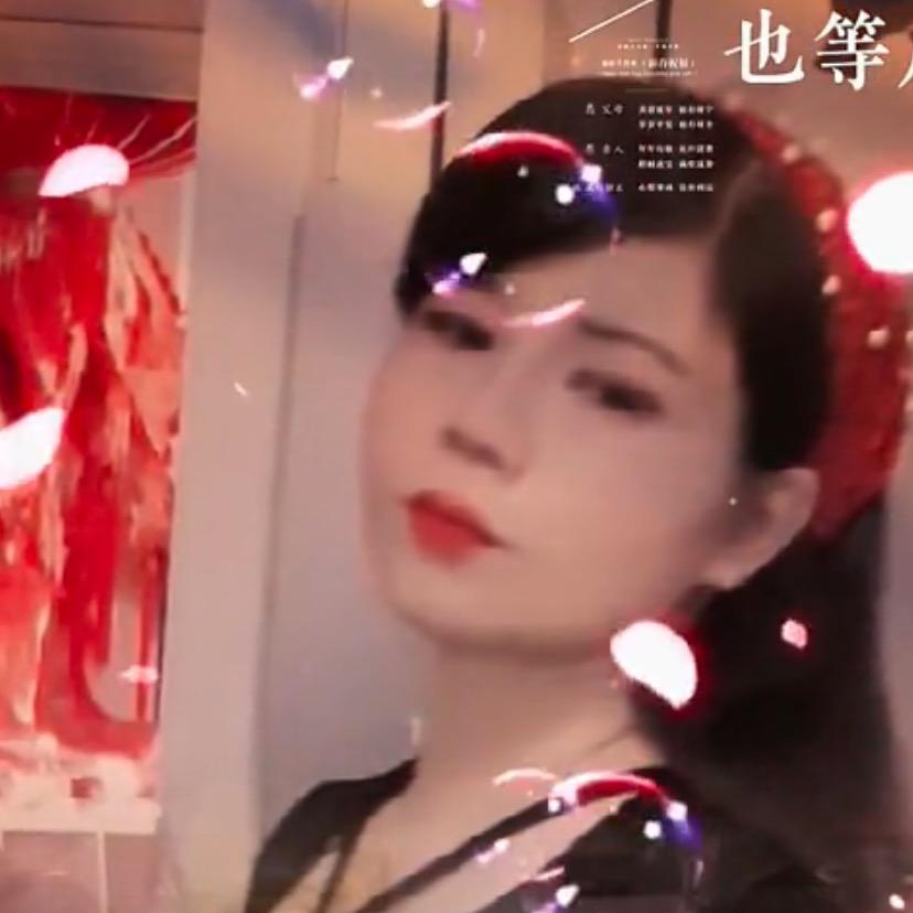 细蛮