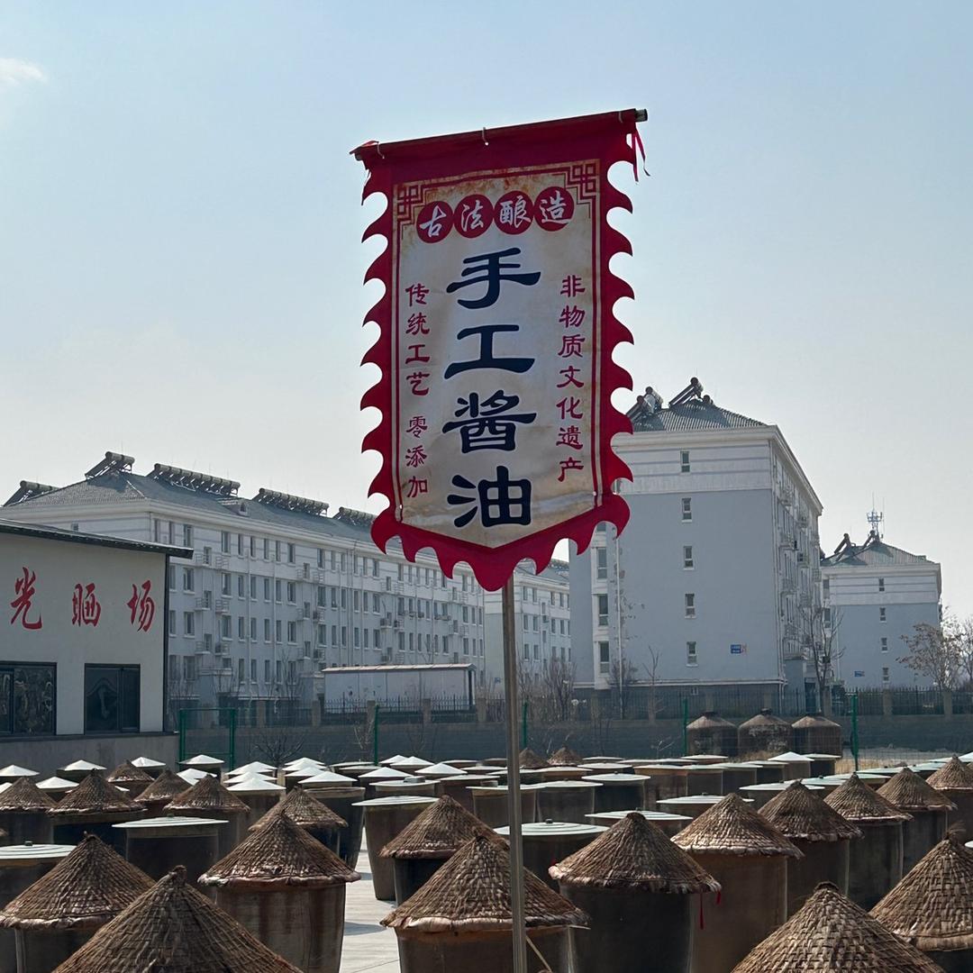 阳宇生鲜食品企业店