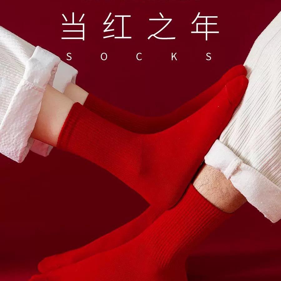 钱多多内衣优选