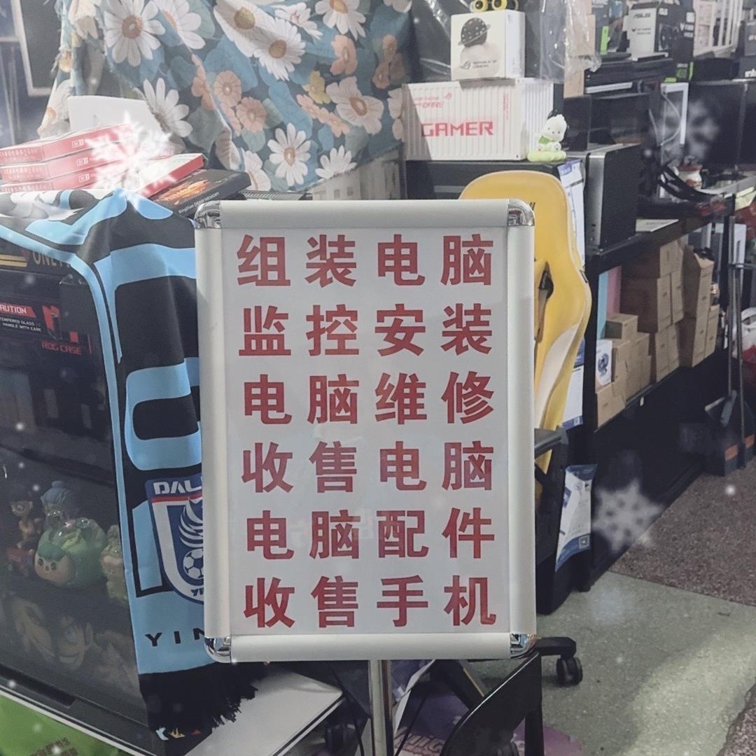 大连小车弥