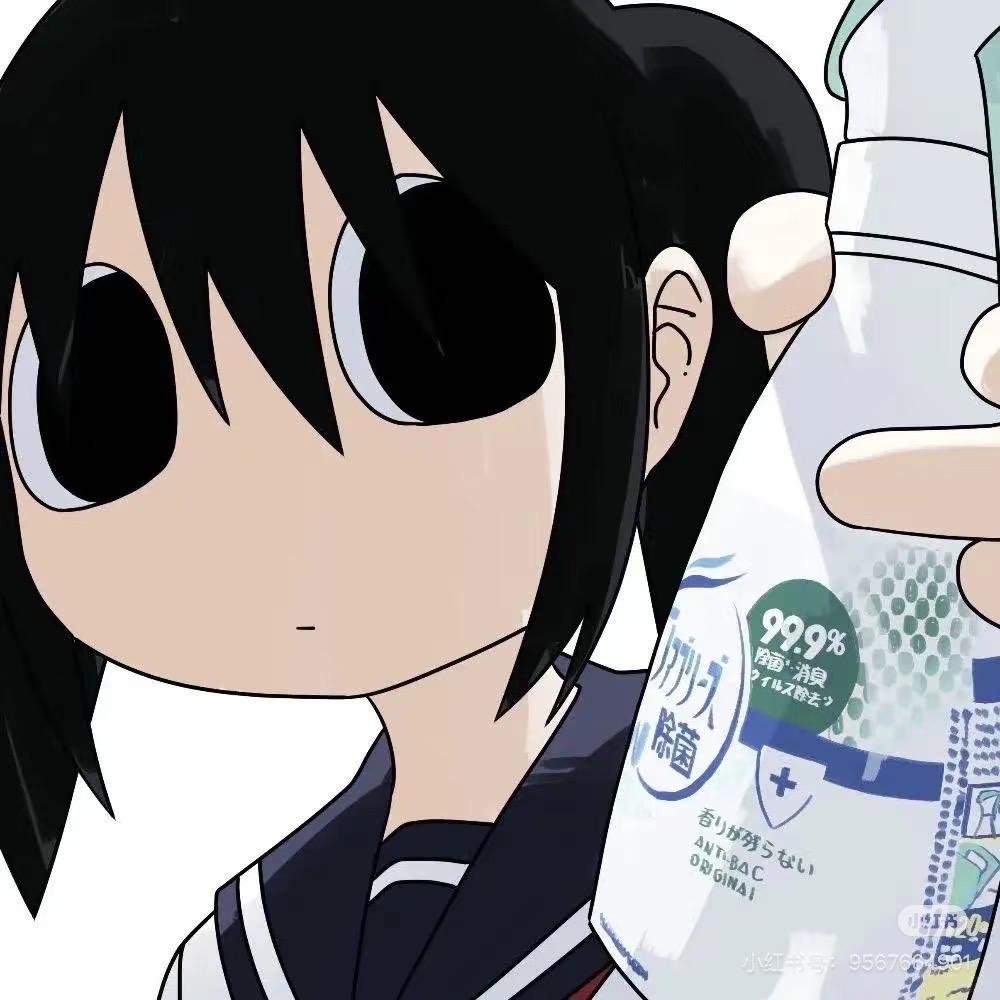 予哪