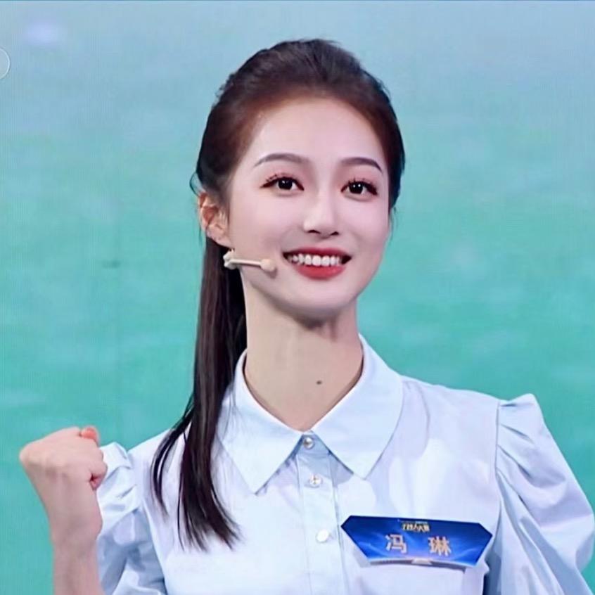 宝藏女孩✨