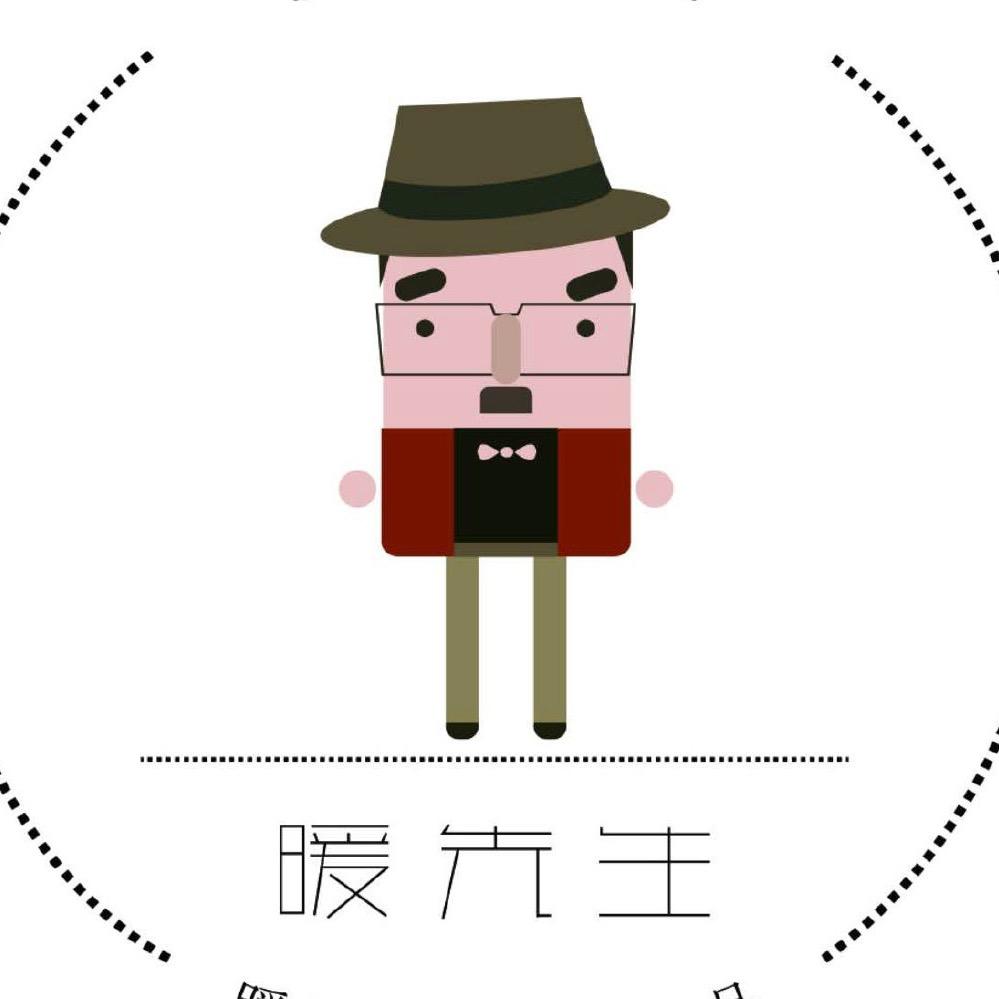 鲁D——🧂精工细作🧂