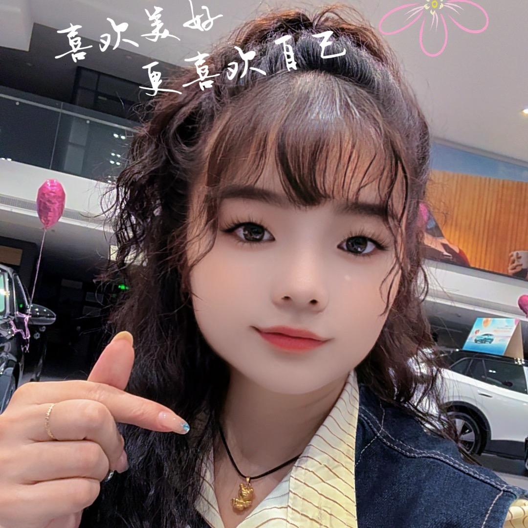 小财迷࿐