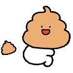 🌈🌈吃屎吧！你