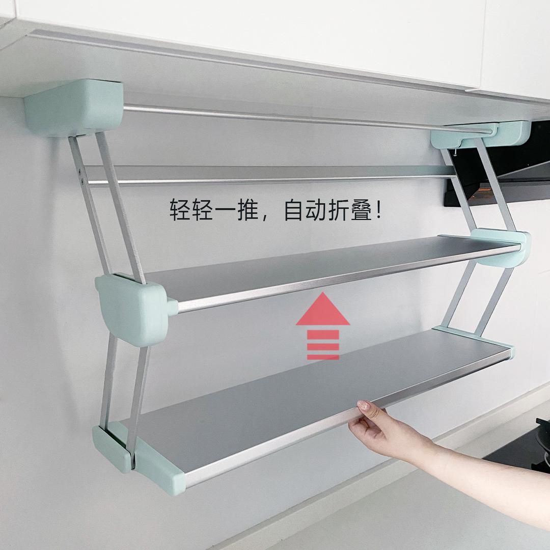 伟家日用臻选阁