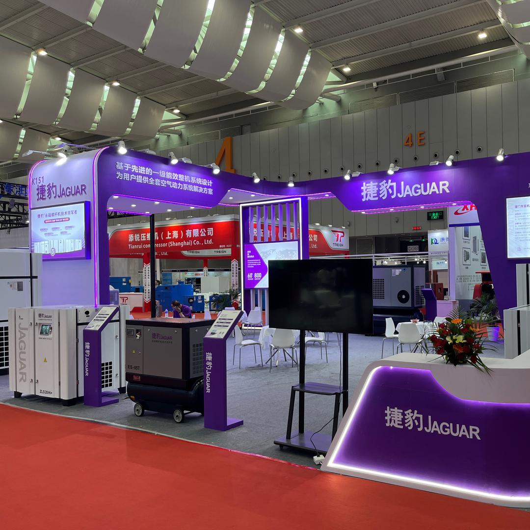 捷豹空压机厂家林先生