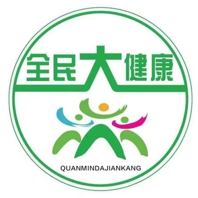 义🈴冯先生江苏仪征店