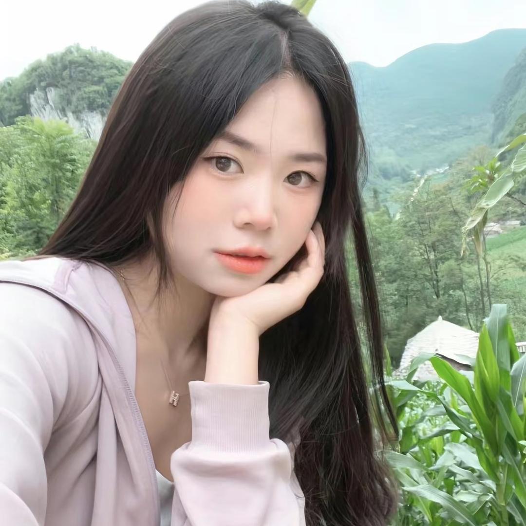 农村西施妹