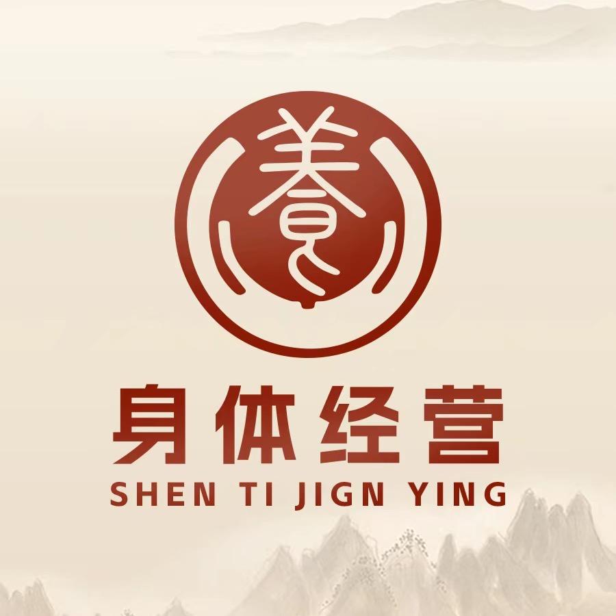 跃健康