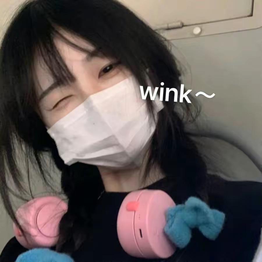甜蜜蜜