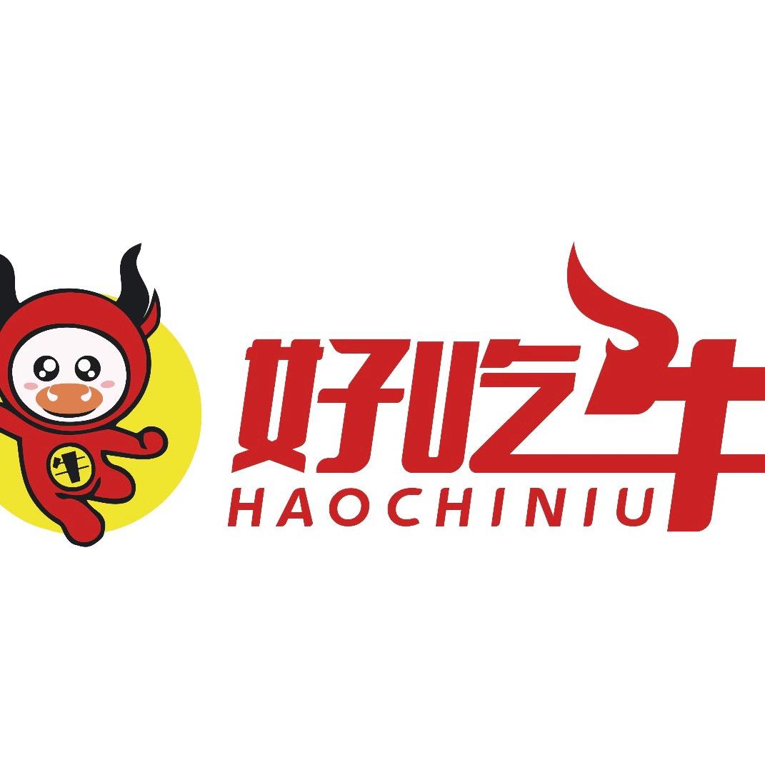 好吃牛串串火锅(桦甸)