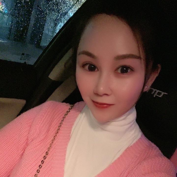 婷💋