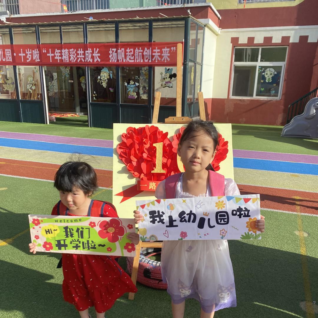 琴岛数码-少帅收机