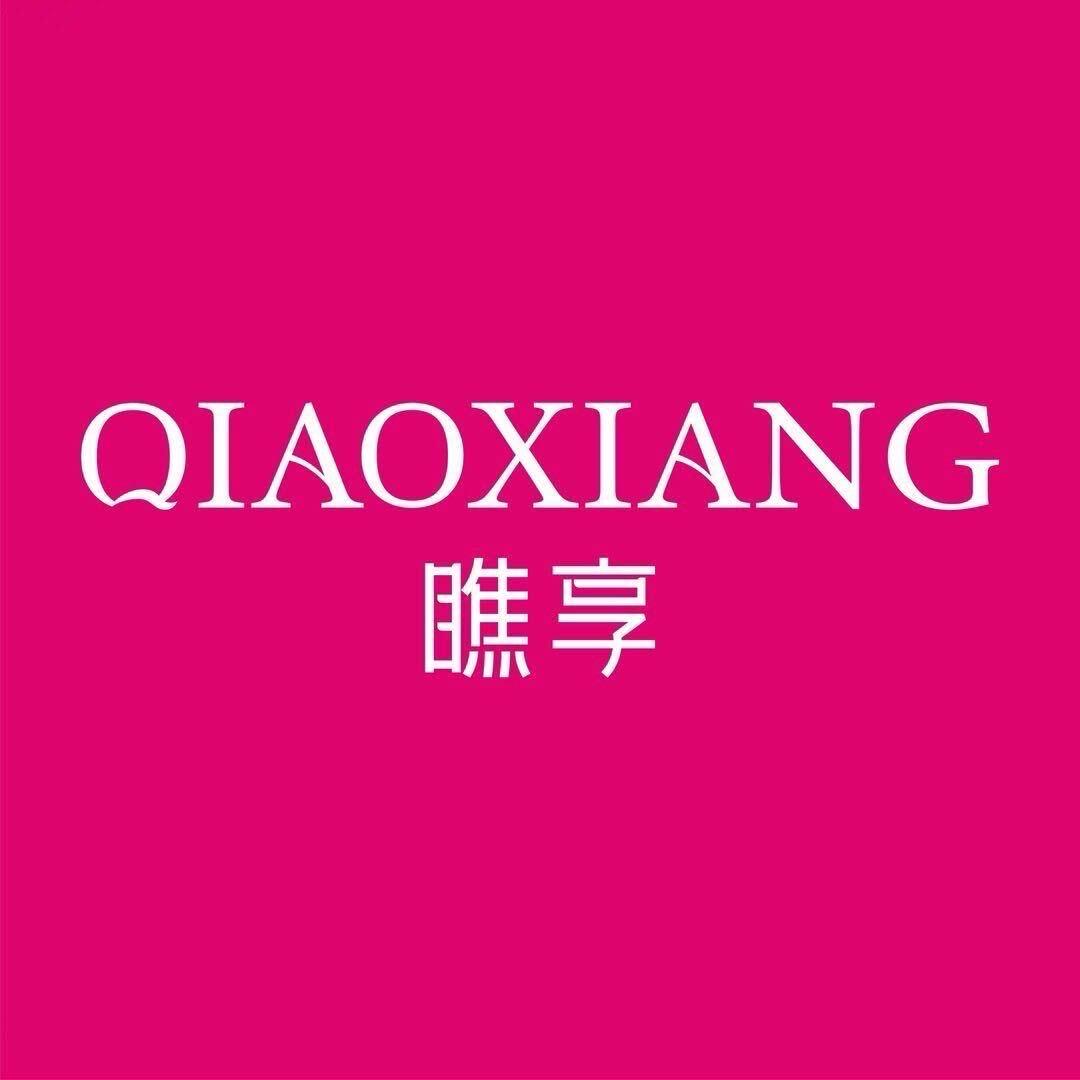 瞧·享轻奢美甲美睫(罗斯福公务店)专用号