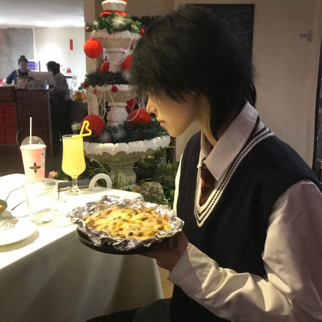 沉述