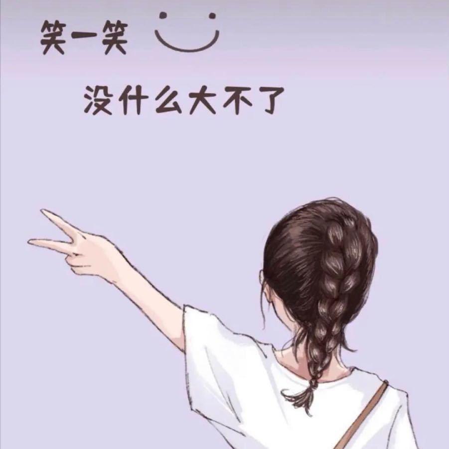 简~~~