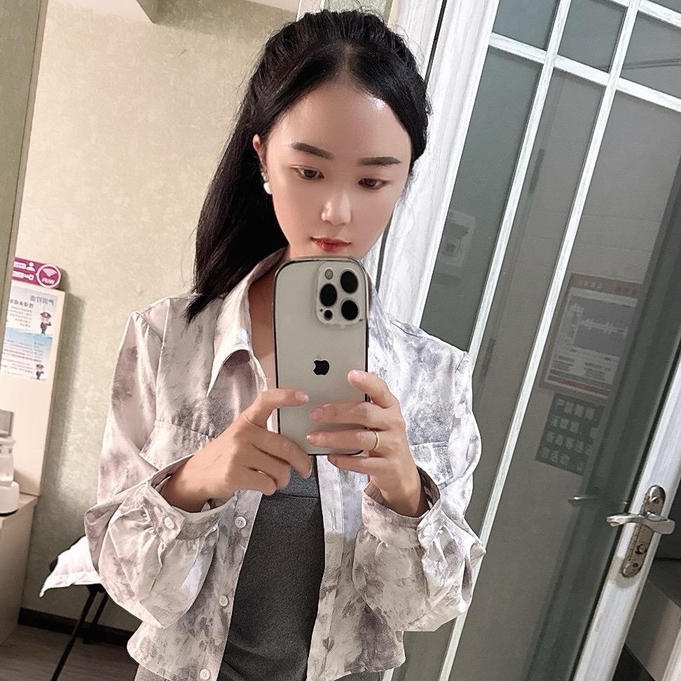 仙妹
