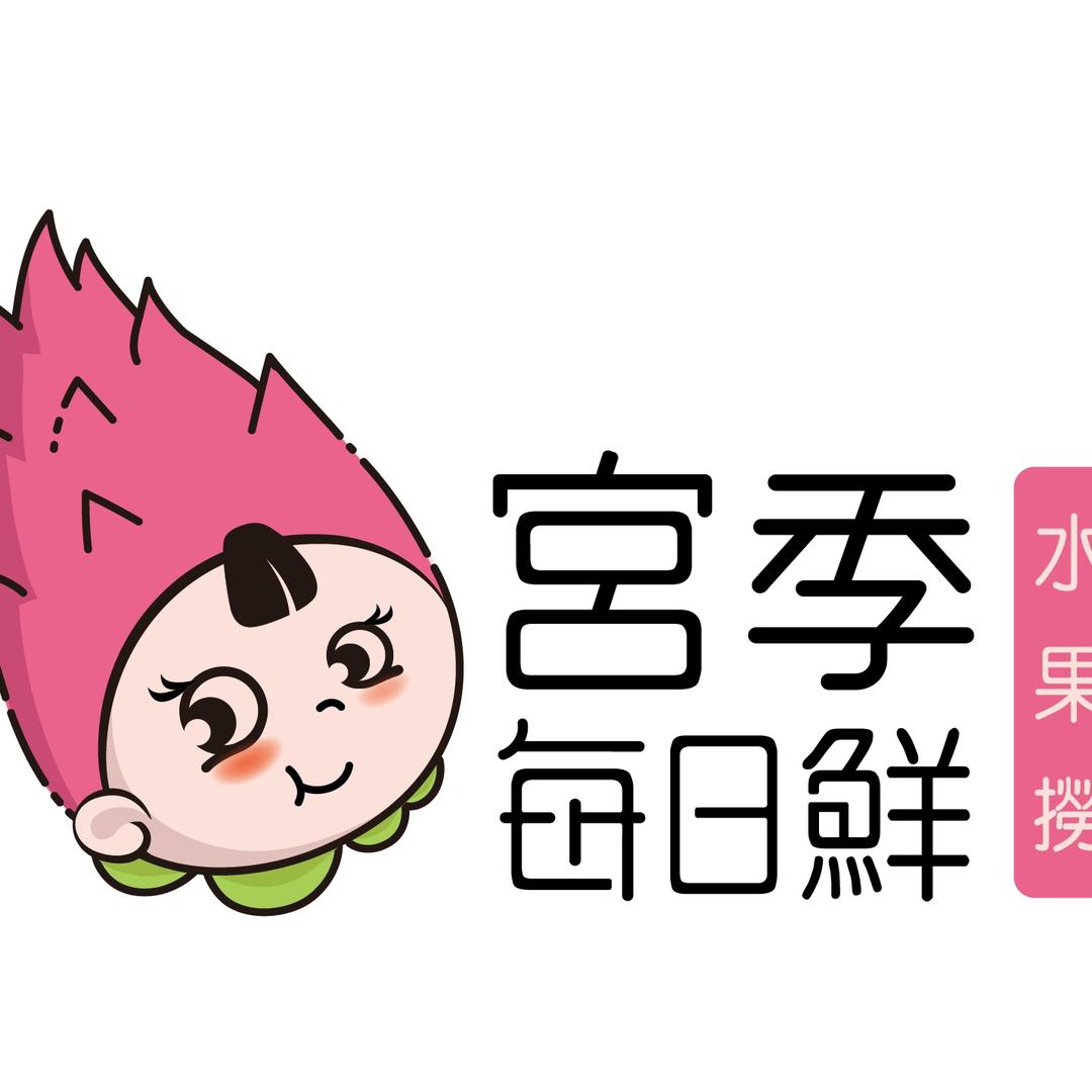 宫庆鑫～宫季食品创始人～只做动物奶油@抖音