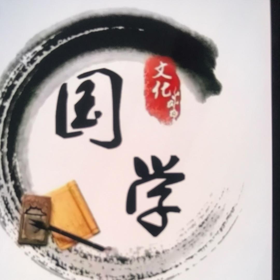 普陀山星云居士