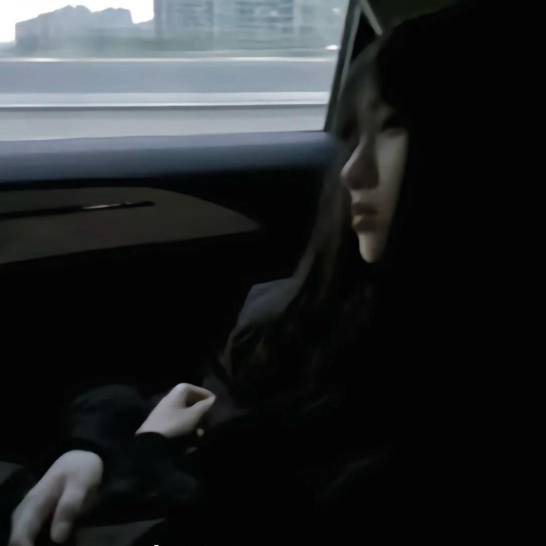 晚安.