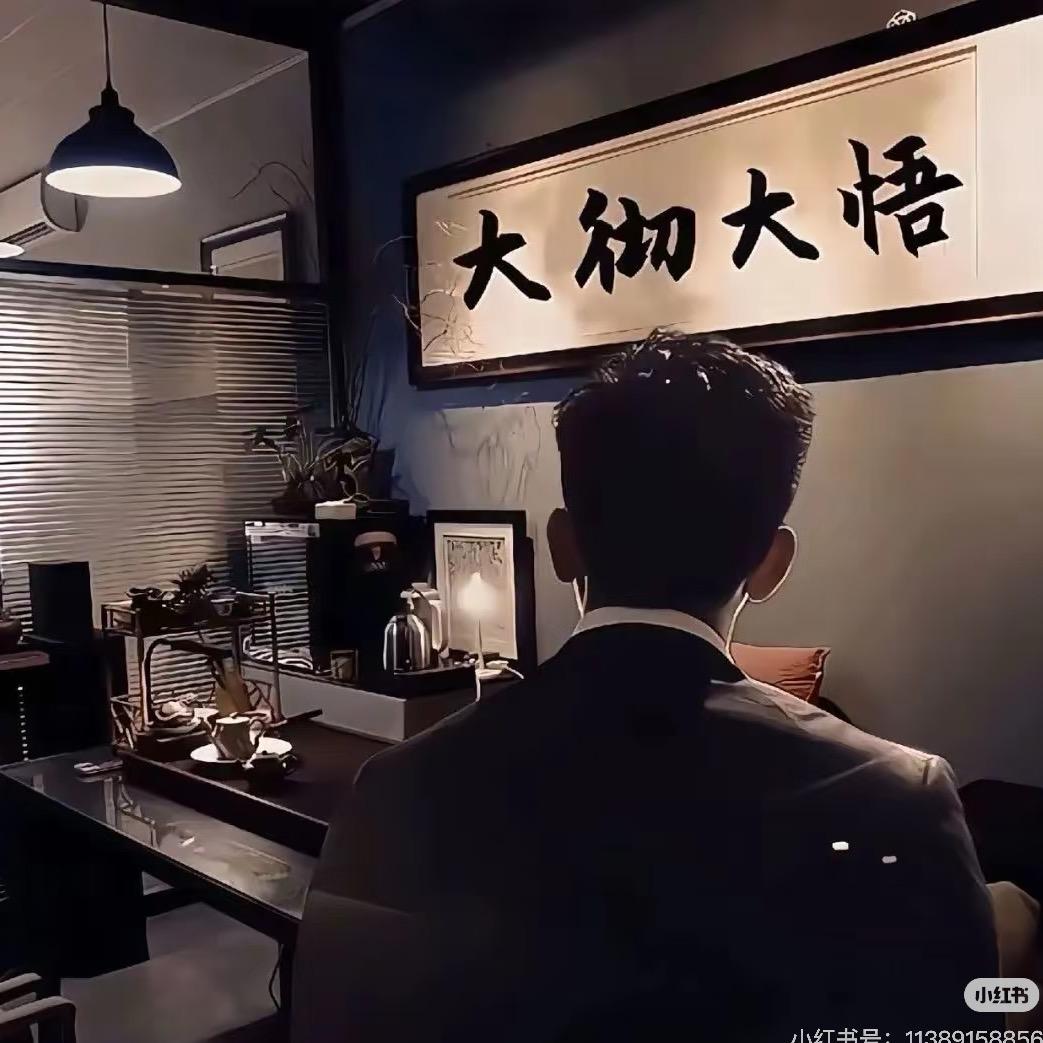 胡歌聊跨境