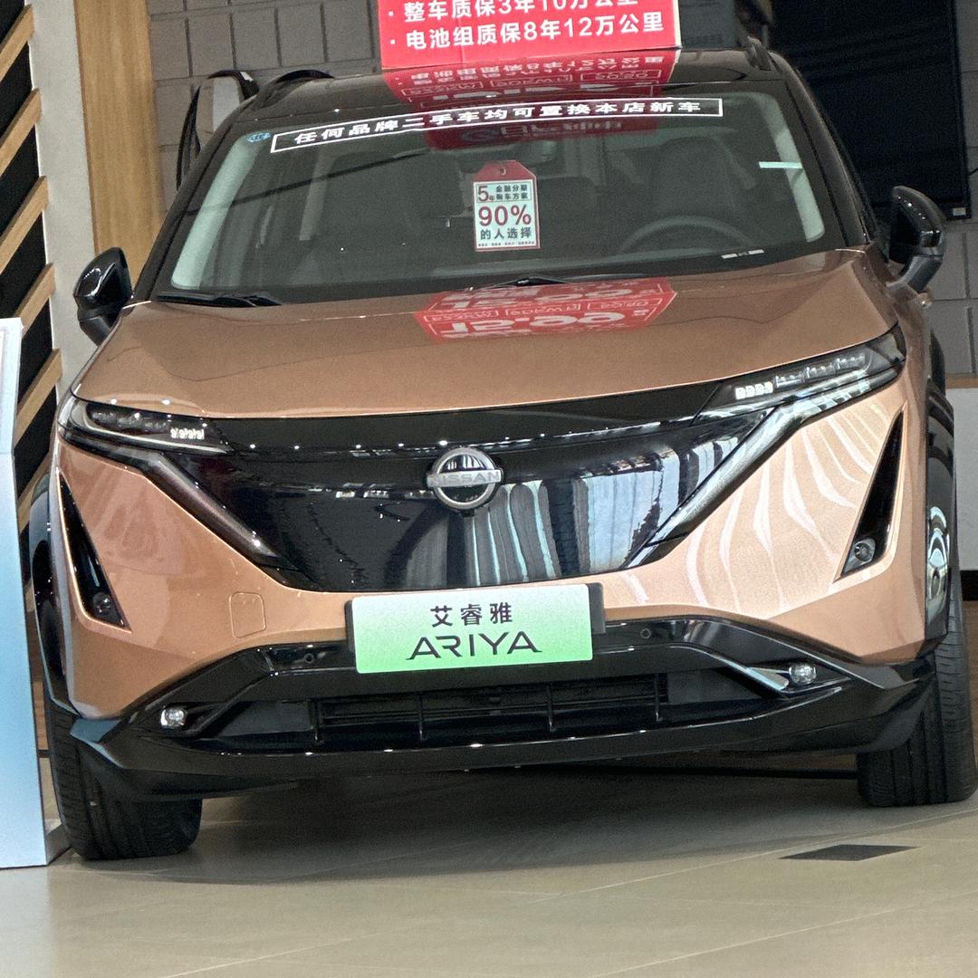 威佳卖车的小贤叔叔