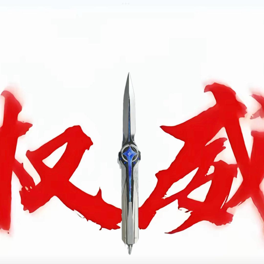 小L(三角洲行动)