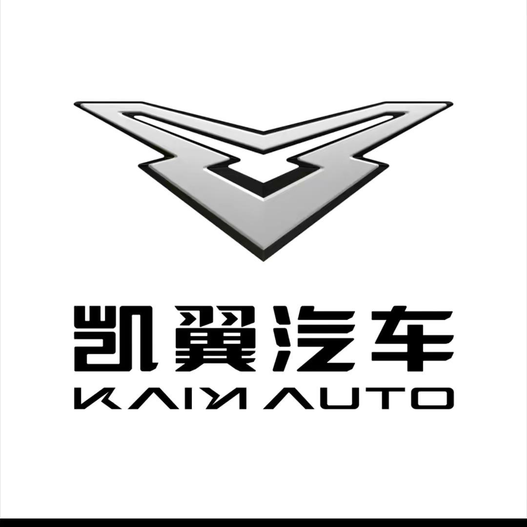 凯翼汽车乐山4s店