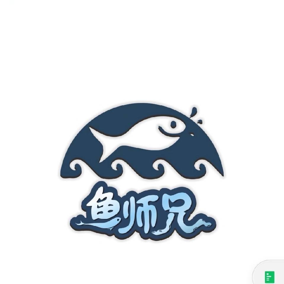 舟山码头海鲜水产