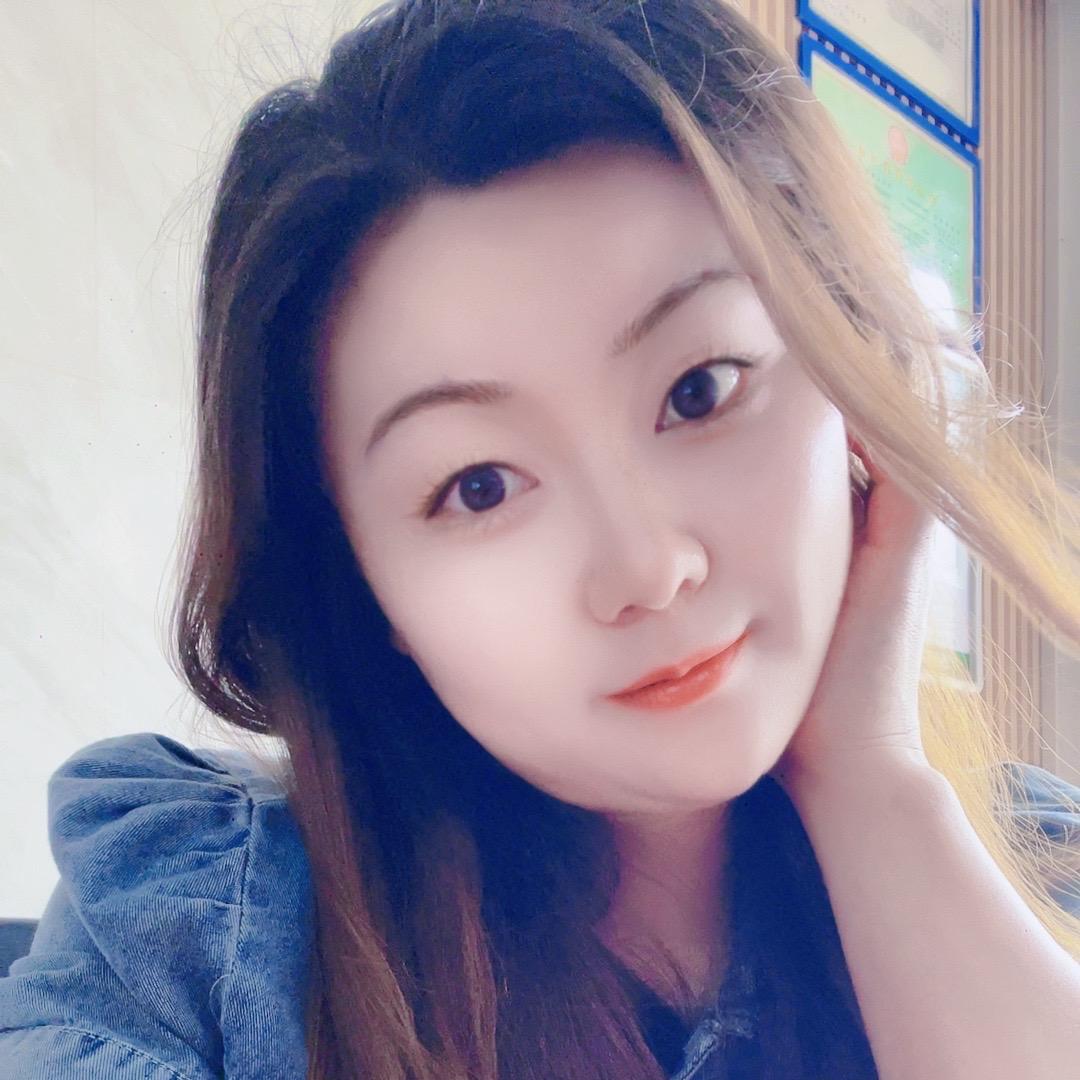 林利