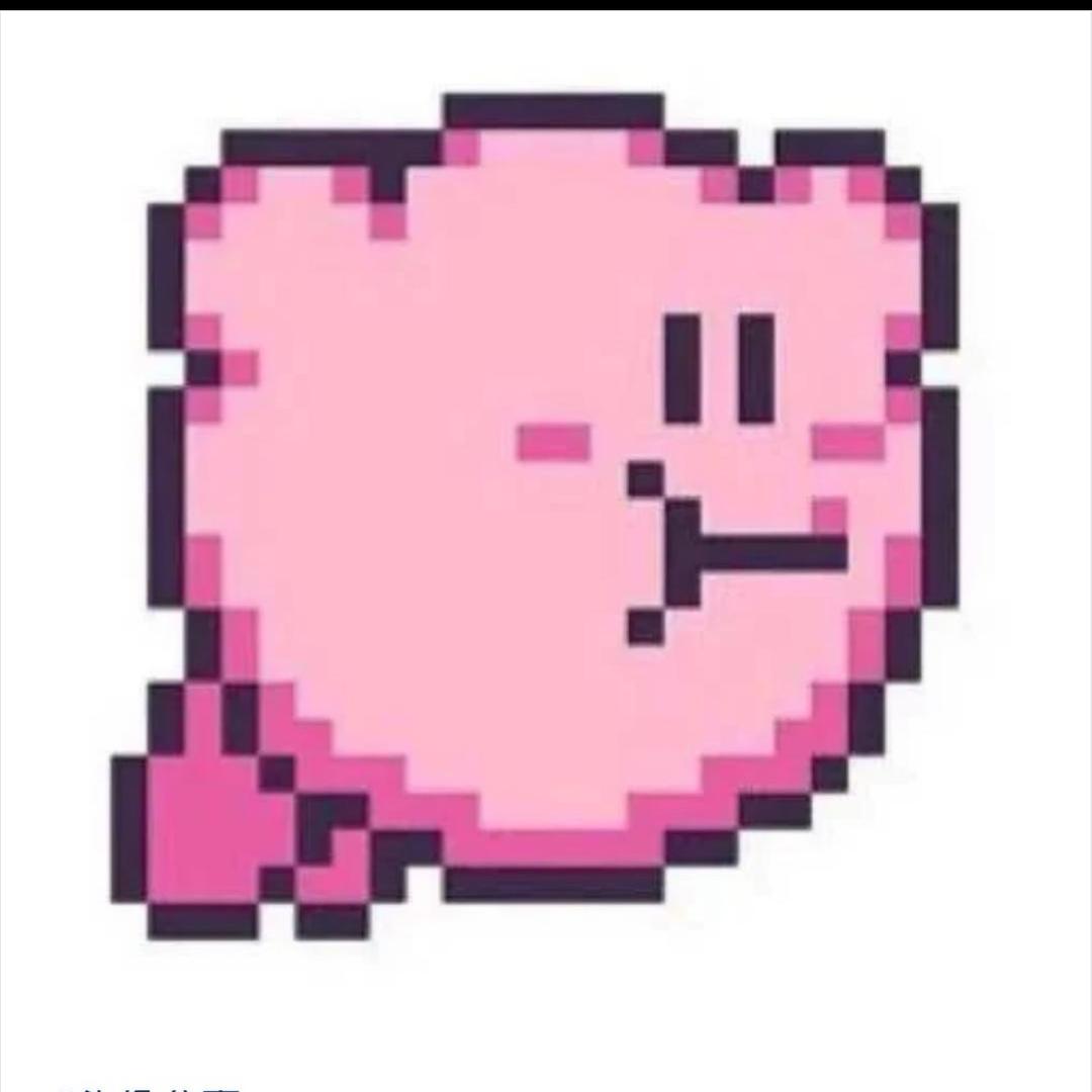 Yy.