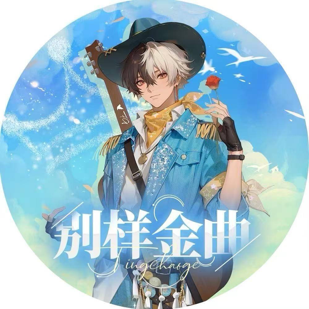 𝑇.凡鸽🕊️ᶠᵍ(拒绝冷暴力版)