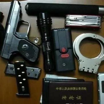 强强联手