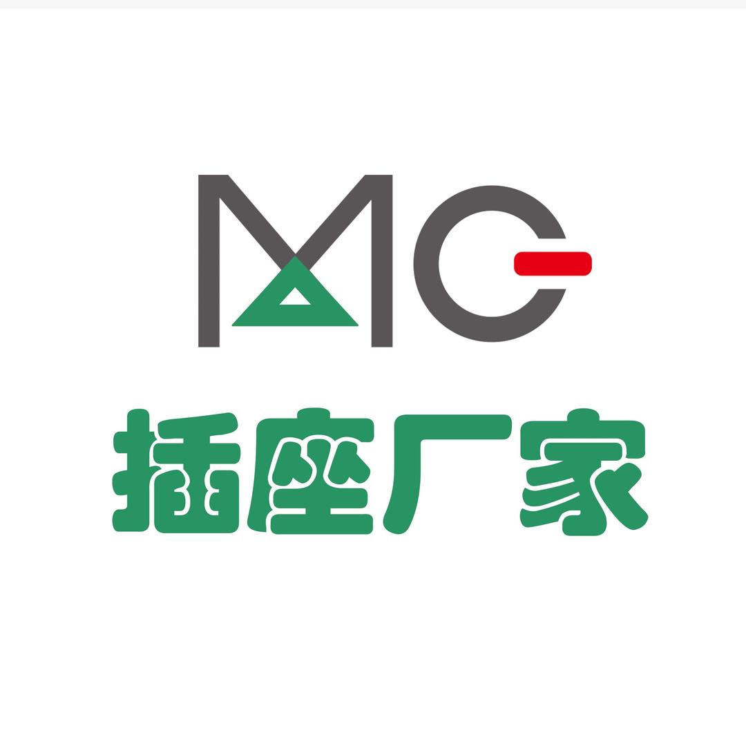 莫工插座制造工艺