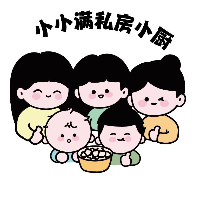 小小满私房馄饨