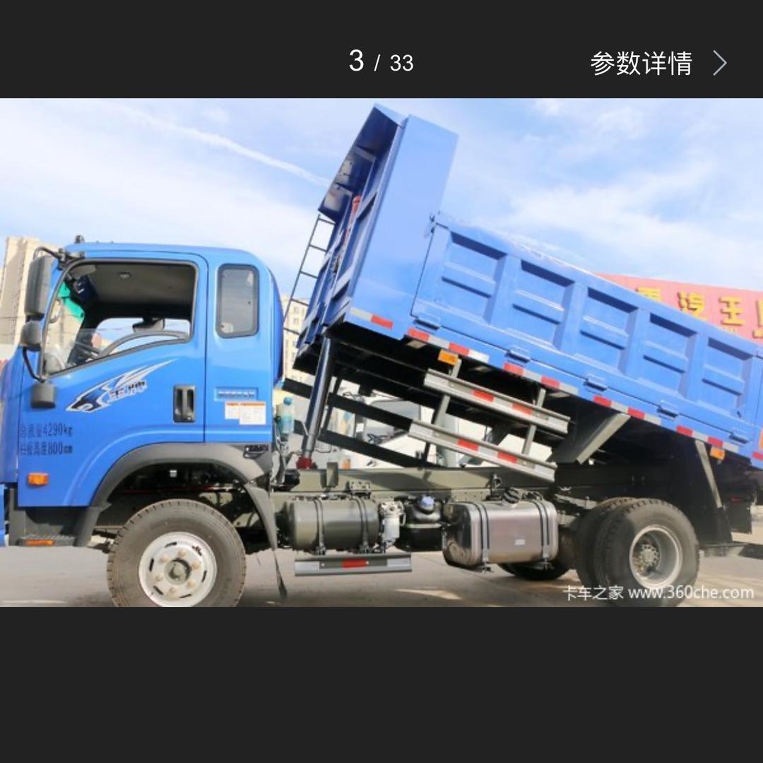 代办汽车年检过户提档入户🚘