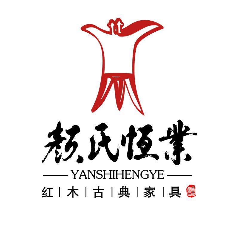 福建省颜氏恒业古典家具有限公司