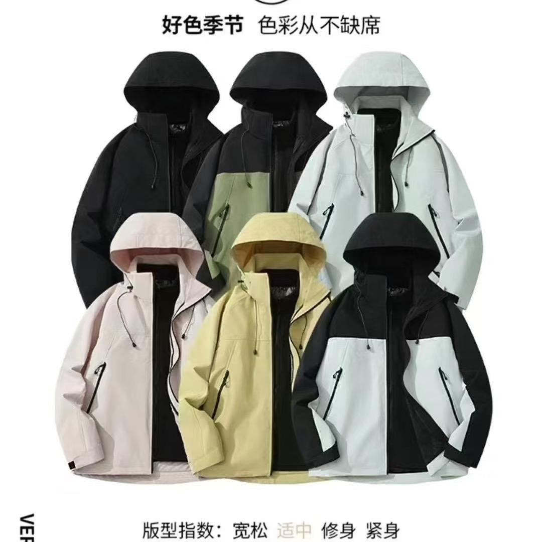服装工厂倾款小店🏭