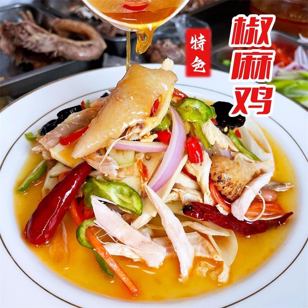 小锦子～