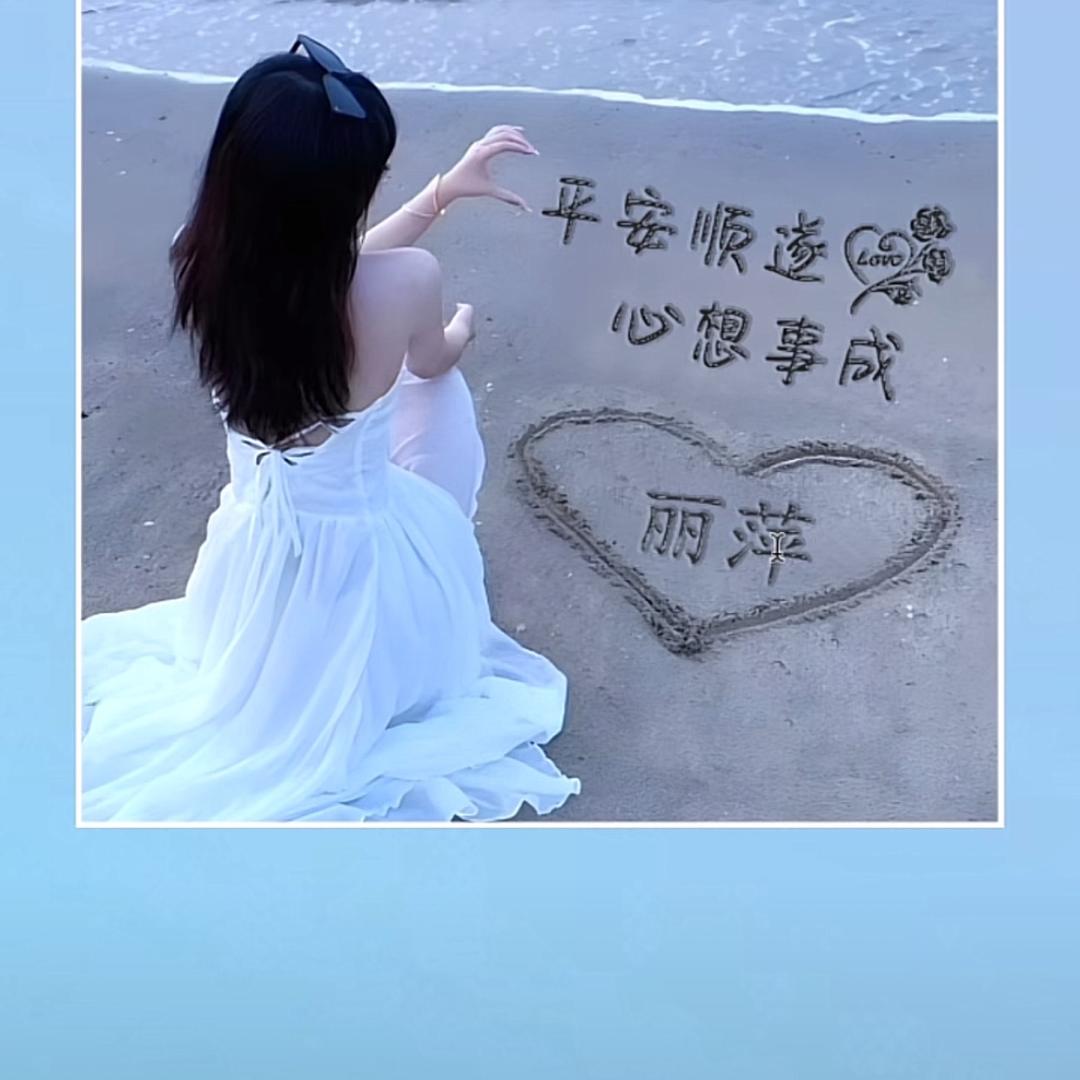 蔷薇