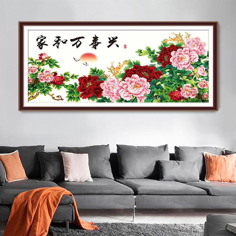唯美装饰画